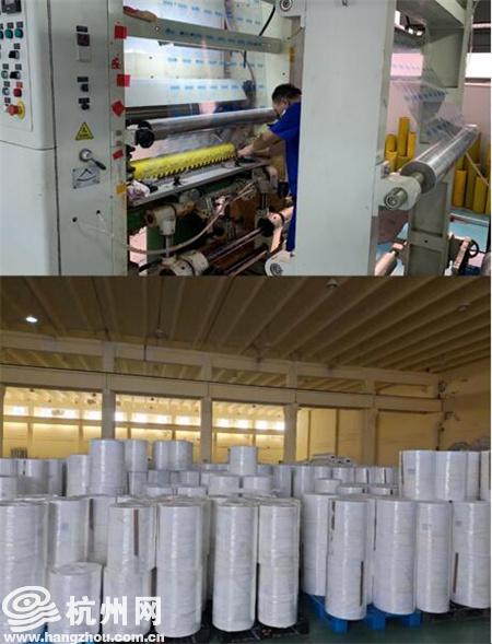 95后大學(xué)生畢業(yè)后在校創(chuàng)業(yè) 研發(fā)生鮮運(yùn)輸時(shí)的新型冰袋 疫情期間1000多萬(wàn)個(gè)冰袋供應(yīng)上海